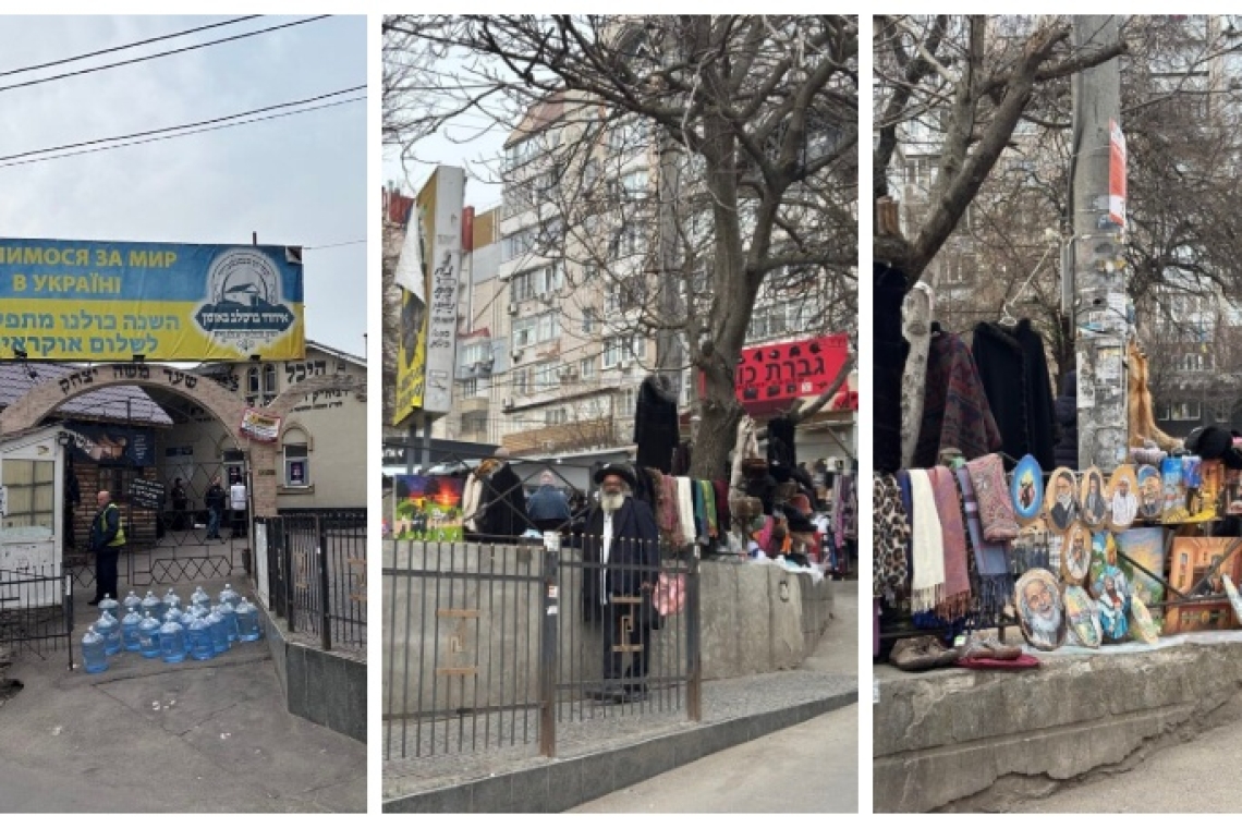умань, раббі нахман, паломництво, день народження